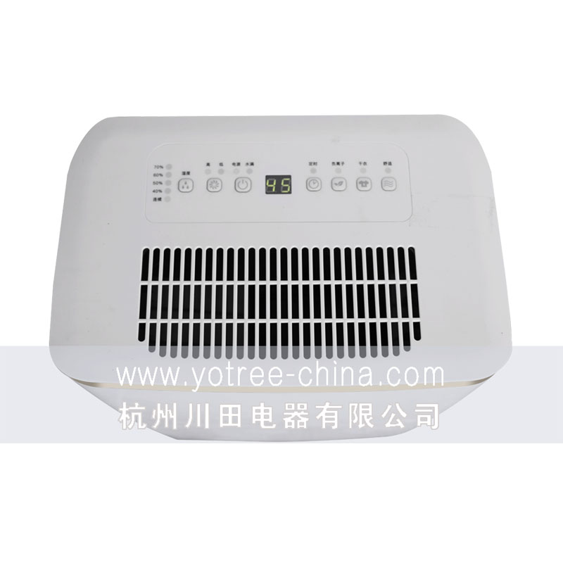 家用除濕機-大風(fēng)量設計，快速除濕.jpg