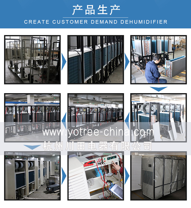 新風(fēng)凈化吊頂機.jpg 新風(fēng)凈化吊頂機.jpg